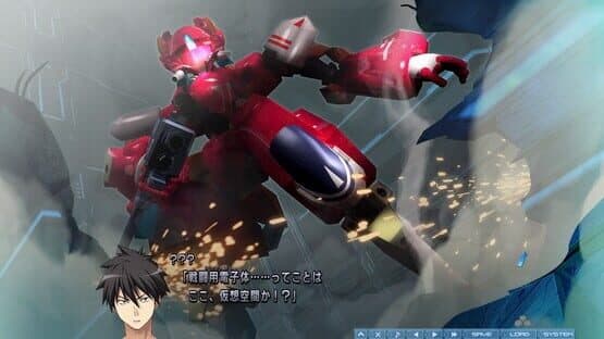 Screenshot of Baldr Sky "Zero"