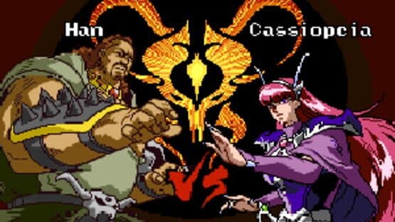 Screenshot of Battle Heat!