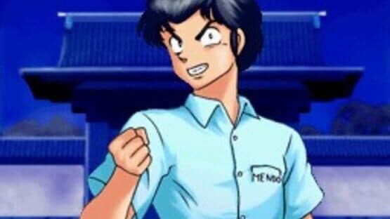 Screenshot of Urusei Yatsura: Endless Summer