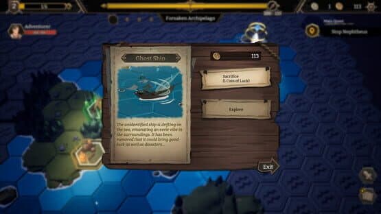 Screenshot of Sea Horizon