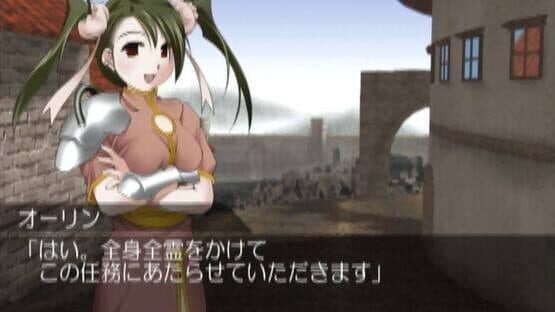 Screenshot of Simple 2000 Series Vol. 21: The Bishoujo Simulation RPG - Moonlight Tale