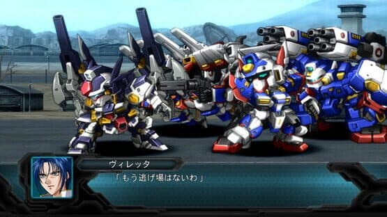 Screenshot of Dai-2-ji Super Robot Taisen OG