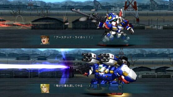 Screenshot of Dai-2-ji Super Robot Taisen OG