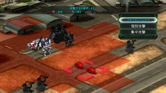 Screenshot of Dai-2-ji Super Robot Taisen OG