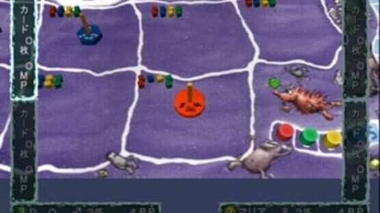 Screenshot of Simple 2000 Series Vol. 69: The Board Game Collection