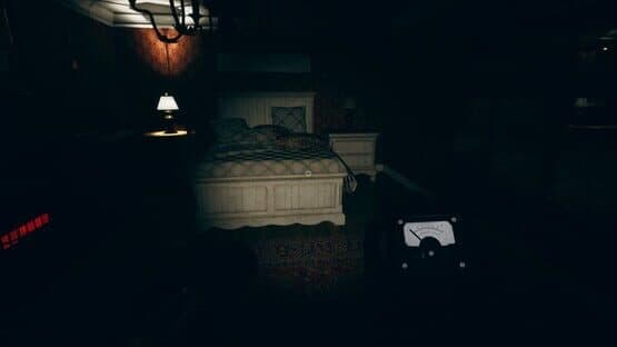 Screenshot of Cursed Exped