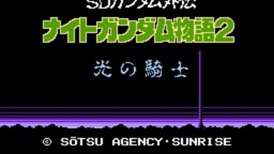 Screenshot of SD Gundam Gaiden: Knight Gundam Monogatari 2 - Hikari no Knight