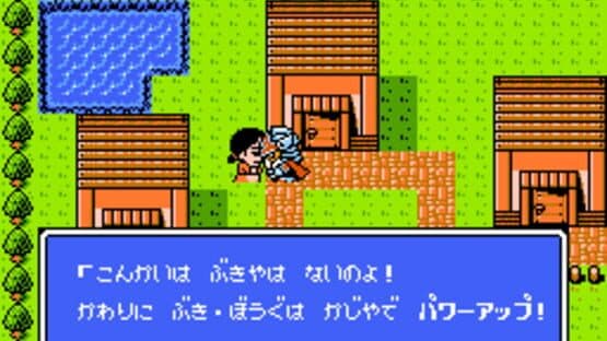 Screenshot of SD Gundam Gaiden: Knight Gundam Monogatari 3 - Densetsu no Kishi-dan