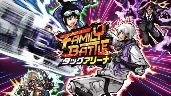 Screenshot of Family Battle: Tag Arena