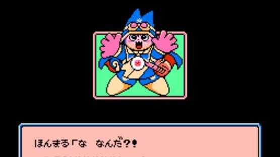 Screenshot of Magical Taluluto-kun: Fantastic World!!