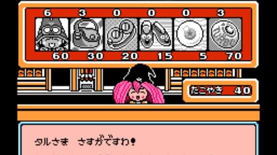 Screenshot of Magical Taluluto-kun: Fantastic World!!