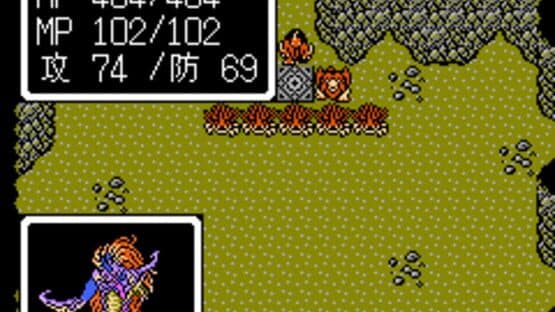 Screenshot of Just Breed
