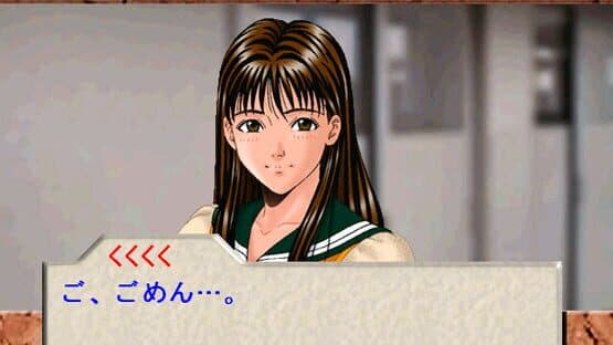 Screenshot of Boys Be