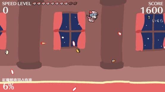 Screenshot of Sushi vs. Remilia Scarlet