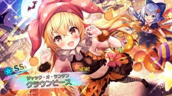 Screenshot of Touhou Danmaku Kagura