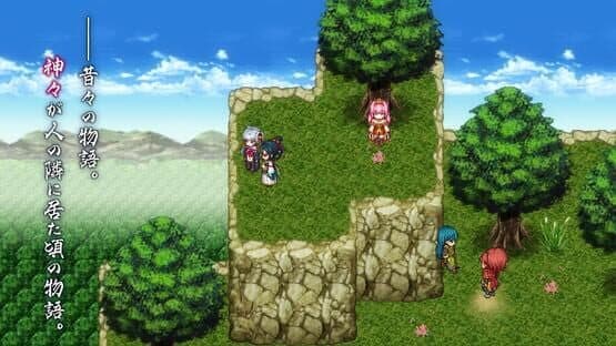 Screenshot of Jinshin