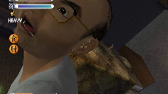 Screenshot of Ka 2: Let's Go Hawaii