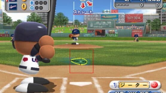 Screenshot of Jikkyou Pawafuru Major League 2009