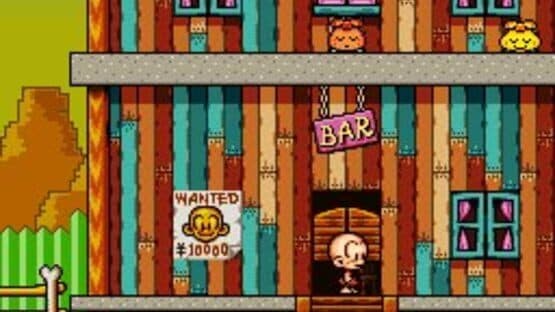 Screenshot of Super Genjin 2
