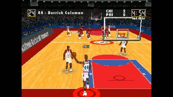 Screenshot of NBA Action