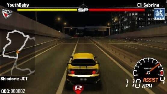 Screenshot of Street Supremacy