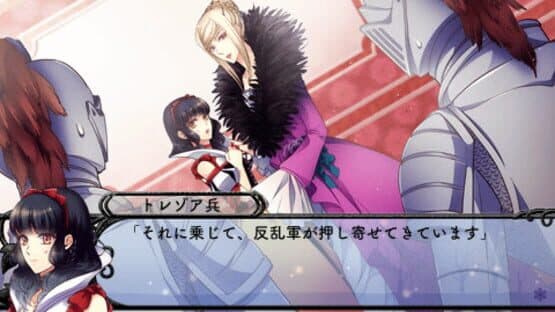 Screenshot of Kuroyuki Hime: Snow Black