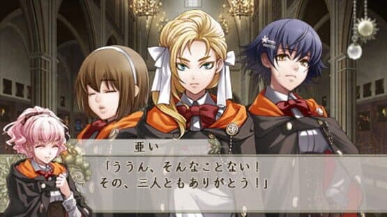 Screenshot of Wand of Fortune 2: Jikuu ni Shizumu Mokushiroku