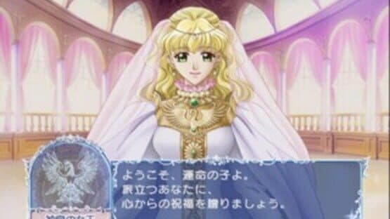 Screenshot of Angelique Etoile