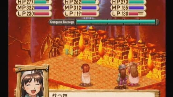 Screenshot of Viorate no Atelier: Gramnad no Renkinjutsushi 2