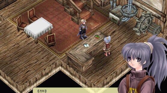 Screenshot of Arcturus: The Curse and Loss of Divinity