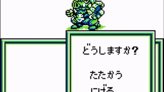 Screenshot of Aretha II