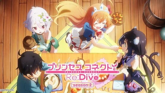 Screenshot of Princess Connect! Re:Dive