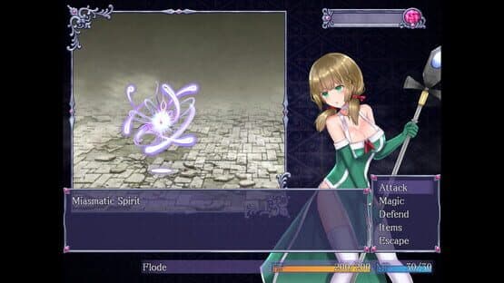 Screenshot of Ambrosia