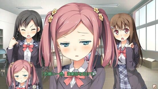 Screenshot of Koi Suru Kanojo no Bukiyou na Butai