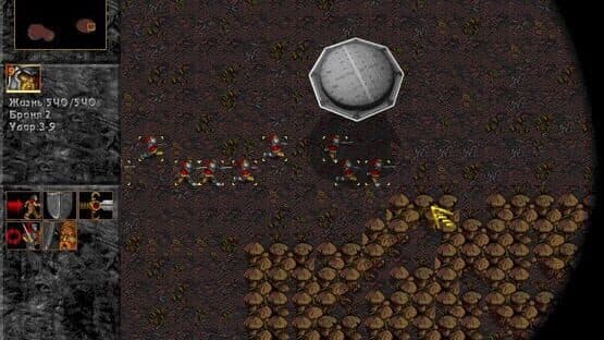 Screenshot of Warcraft 2000: Nuclear Epidemic