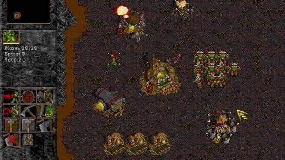 Screenshot of Warcraft 2000: Nuclear Epidemic