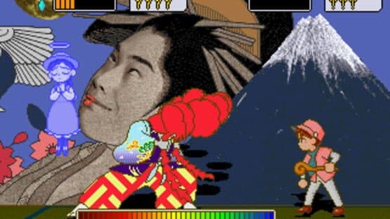 Screenshot of Pu Li Ru La