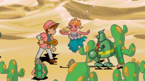 Screenshot of Pu Li Ru La