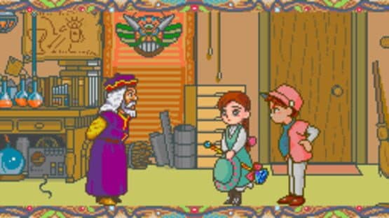 Screenshot of Pu Li Ru La