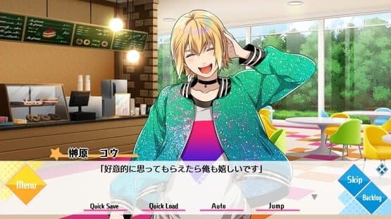 Screenshot of Tlicolity Eyes Vol. 3