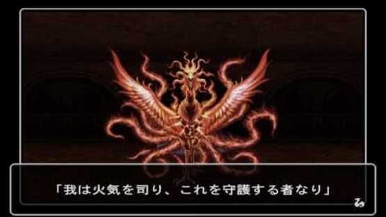 Screenshot of Wizardry Empire III: Ancestry of the Emperor