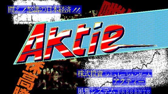 Screenshot of Aktie