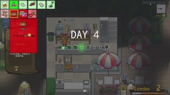 Screenshot of Feed the Cups