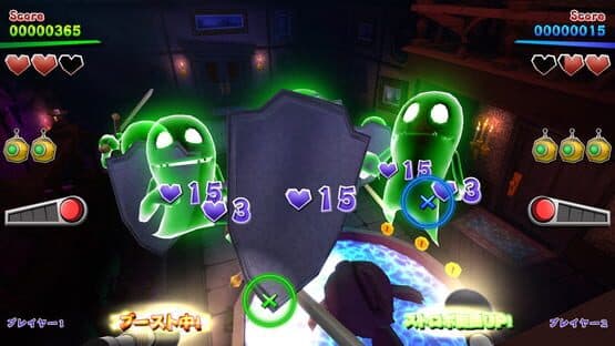 Screenshot of Luigi's Mansion Arcade