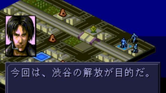 Screenshot of Majin Tensei II: Spiral Nemesis