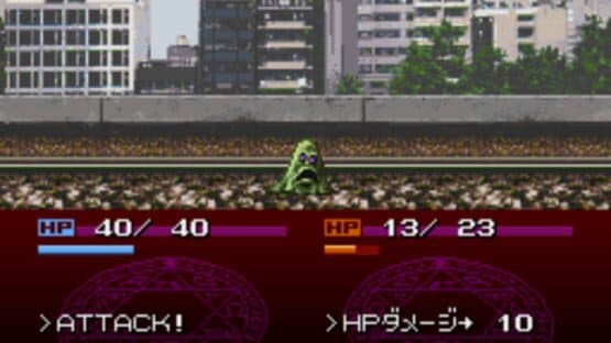 Screenshot of Majin Tensei II: Spiral Nemesis