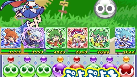 Screenshot of Puyo Puyo!! Quest