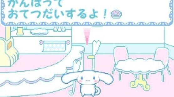 Screenshot of Cinnamoroll: Ohanashi Shiyo!: Kirakira de Kore Cafe