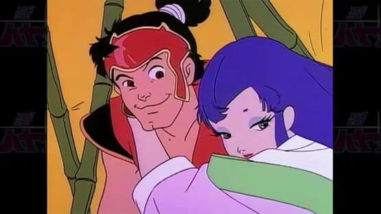 Screenshot of Revenge of the Ninja HD Remaster