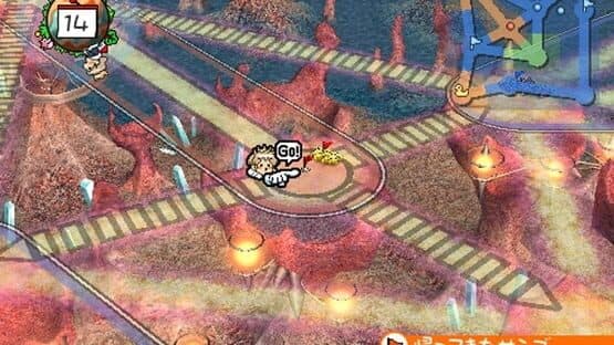Screenshot of Hanjuku Hero 4: 7-nin no Hanjuku Hero